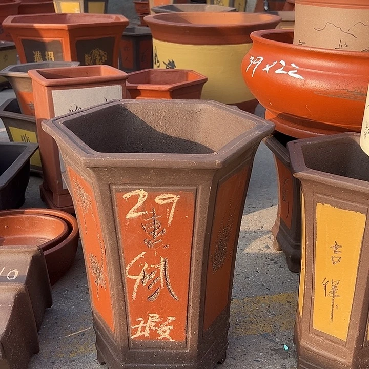 紫砂花盆透气花盆