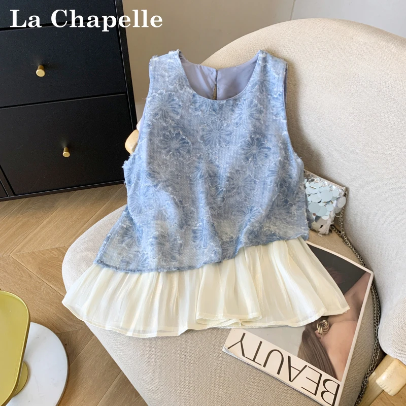 拉夏贝尔夏季款假两件拼接镂空无袖上衣女设计感坎肩背心外穿衬衫