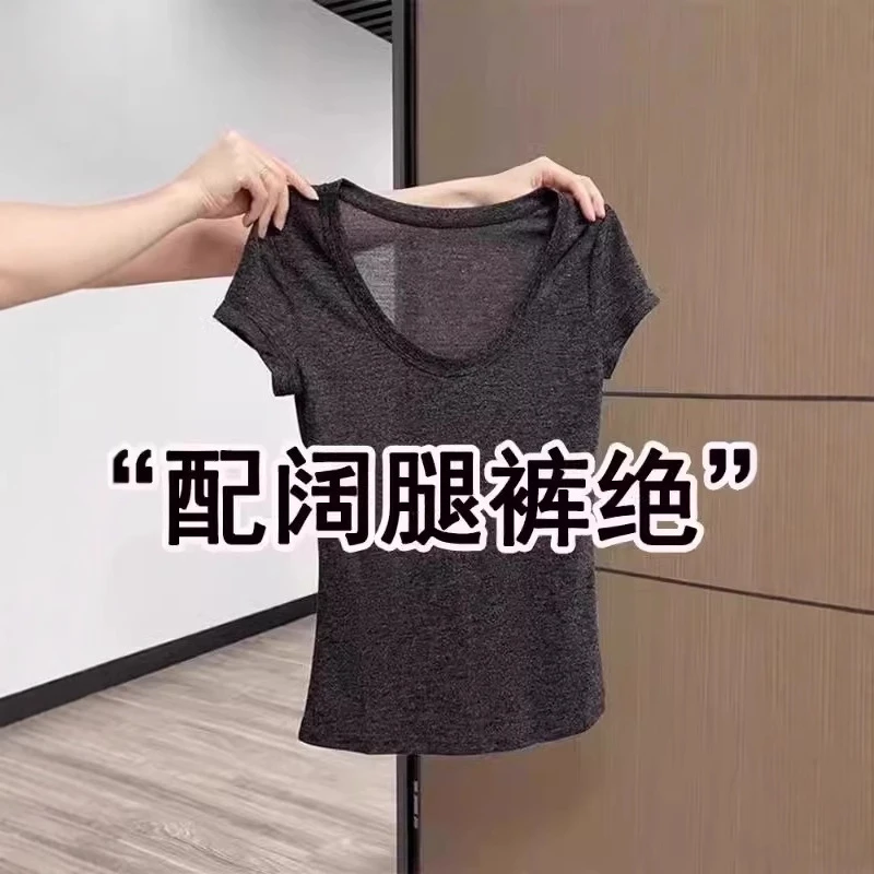 徐秋阳袖恤女2025夏季新款收腰修身显瘦露锁骨设计感微透上衣女装