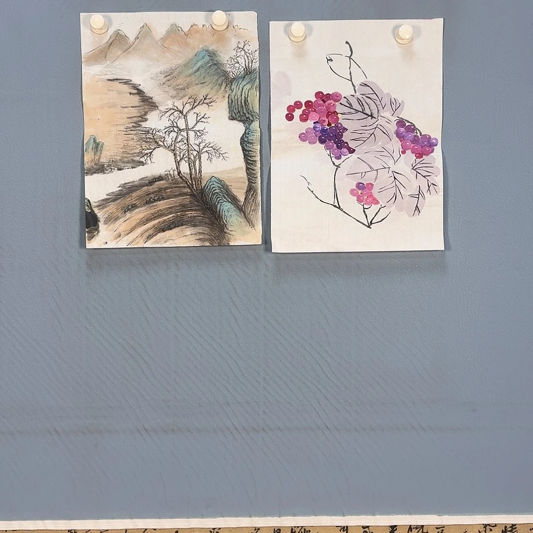 书法326 健健康康路健健康康