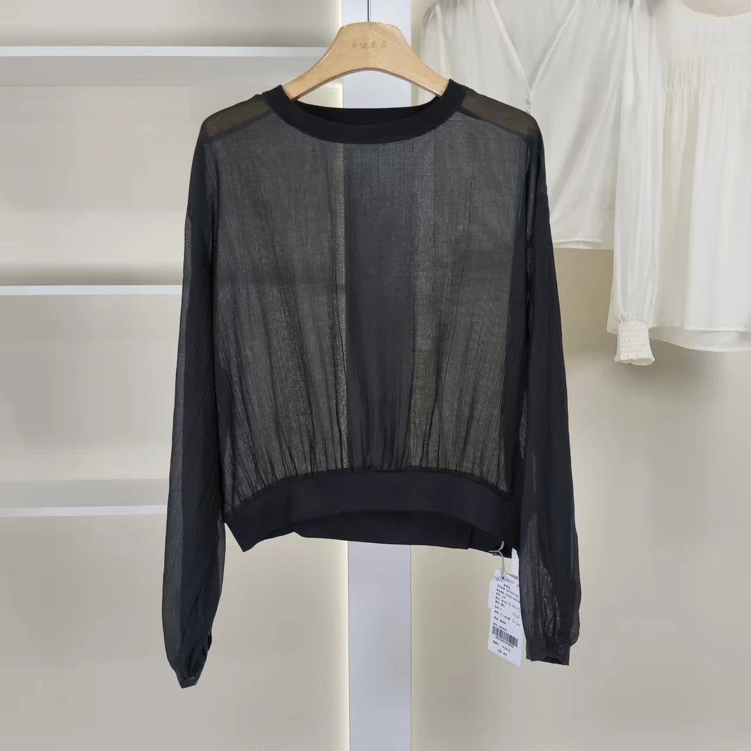 麦迪尚品【夕Y】50909419 春季简约轻透针织罩衫品牌女装