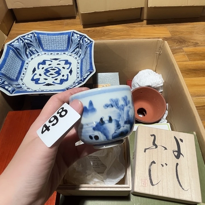 瓷片呀工艺品摆件瓷器摆件正能量