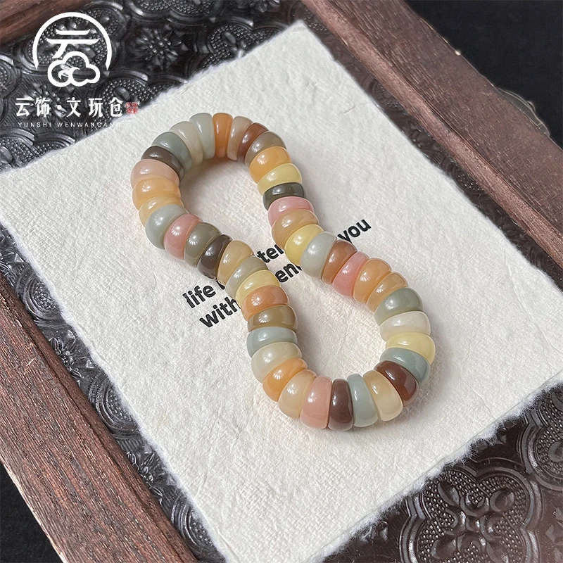 幻旅12mm 菩提根蒜瓣单圈  CP011-194