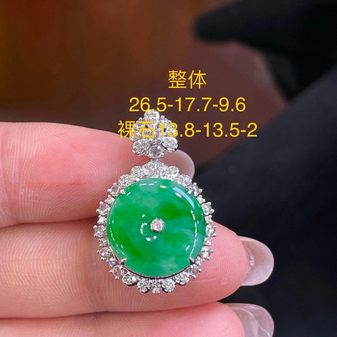 天然翡翠缅A冰种飘绿平安扣吊坠18K金，供应链下单咨询货品在否？