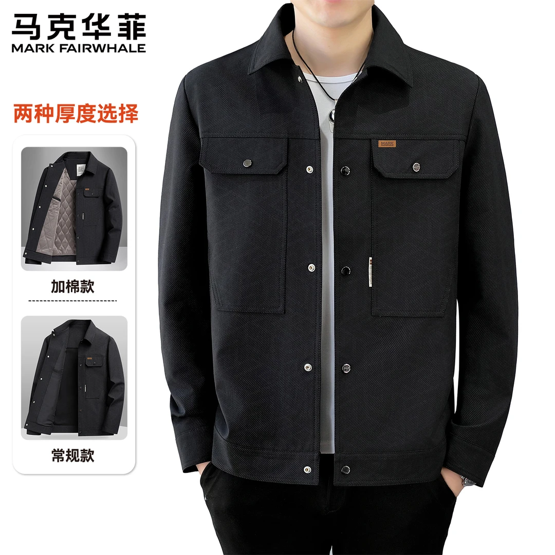 马克华菲秋季翻领夹克男士休闲痞帅潮牌简约百搭加厚工装外套