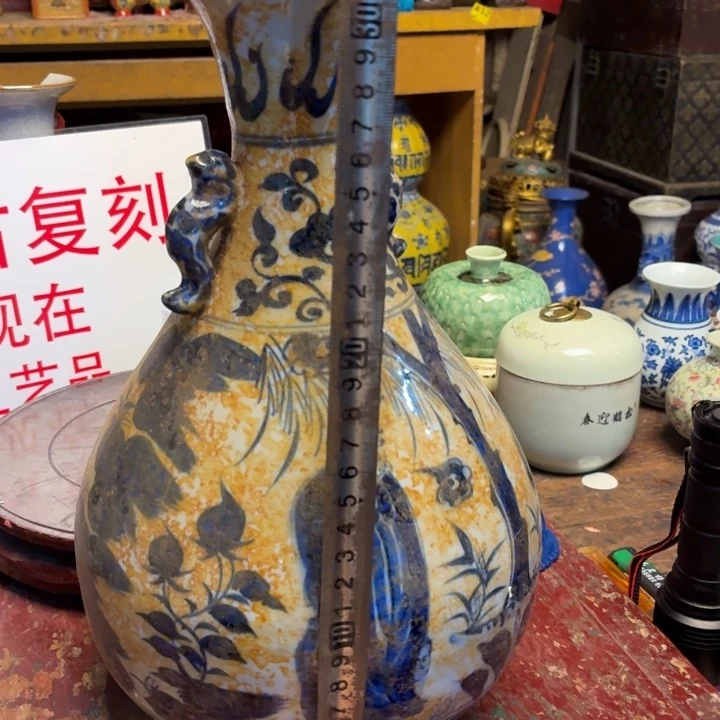 瓷片瓷器瓷器瓷器