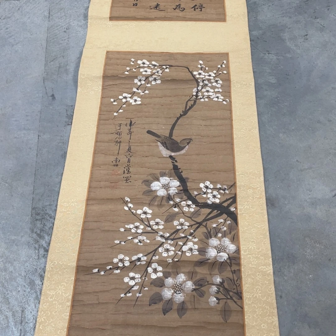 精品剪纸作品欣赏