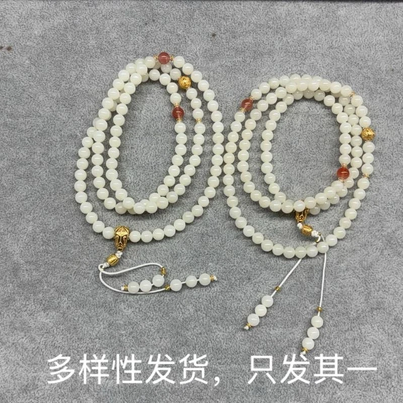 【香掌柜11】金山矿和田玉白玉项链（多样性发货，发一件）