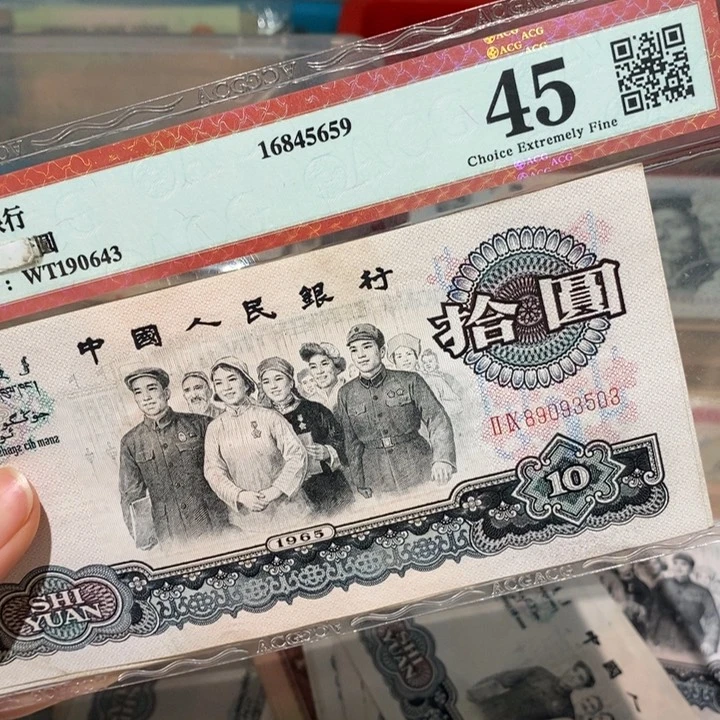 闪购链接88888888882
