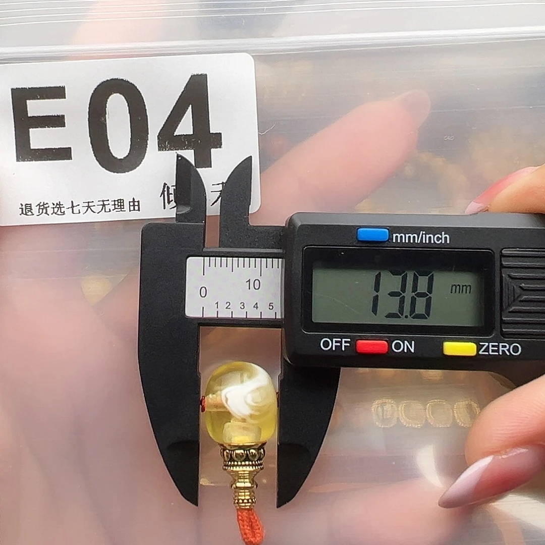 琥珀未镶嵌裸石三通