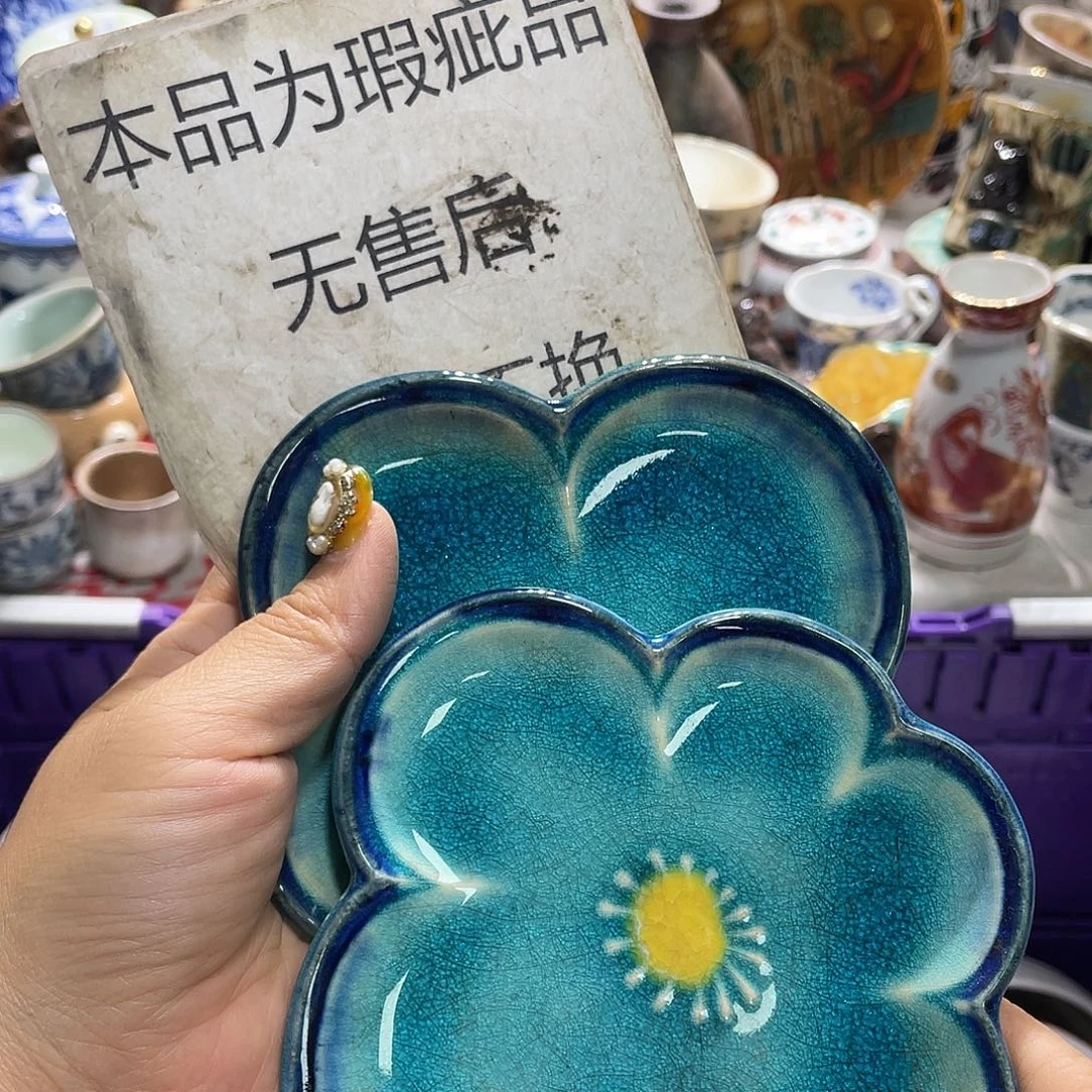 19.9发带瑕疵牌的都是坏的4