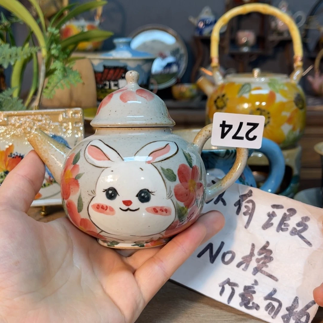 杯素浅陶瓷手工手绘