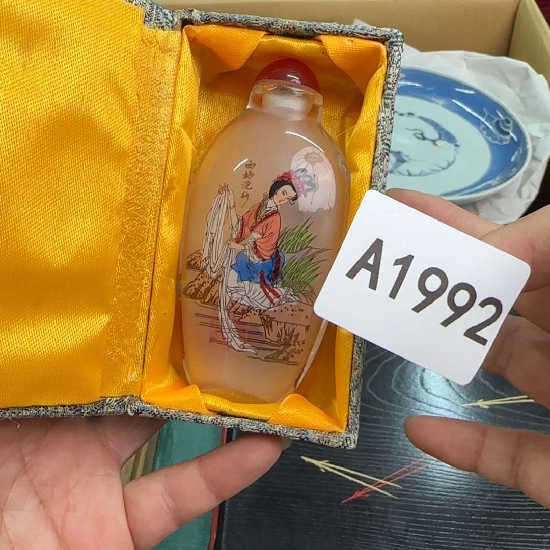 摆件一个瓷器默认微瑕