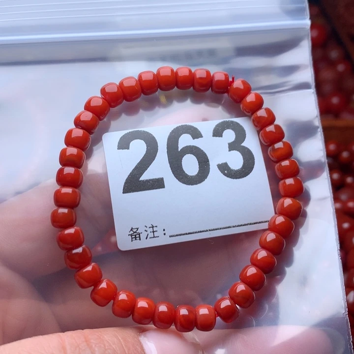 南红玛瑙手链未镶嵌T****、