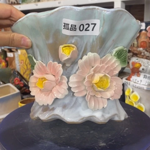 【闪购商品】