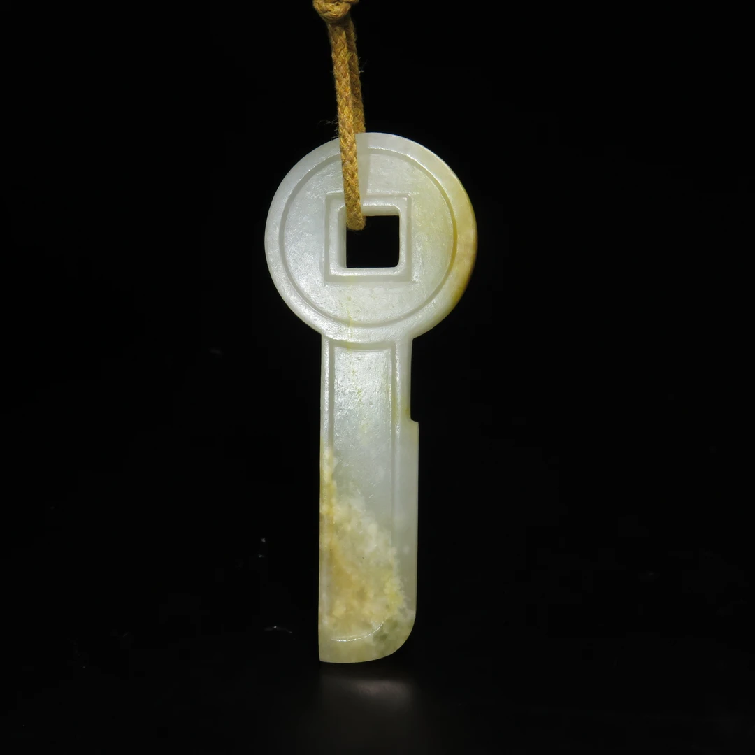 民国刀形玉币/MZ017572/和田玉/民族文物