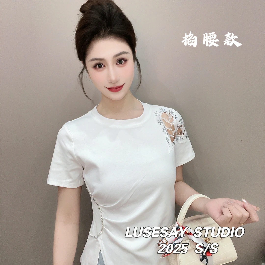 LUSESAY 重工爱心镂空烫钻 夏季2025新款 短袖t恤女百搭掐腰上衣