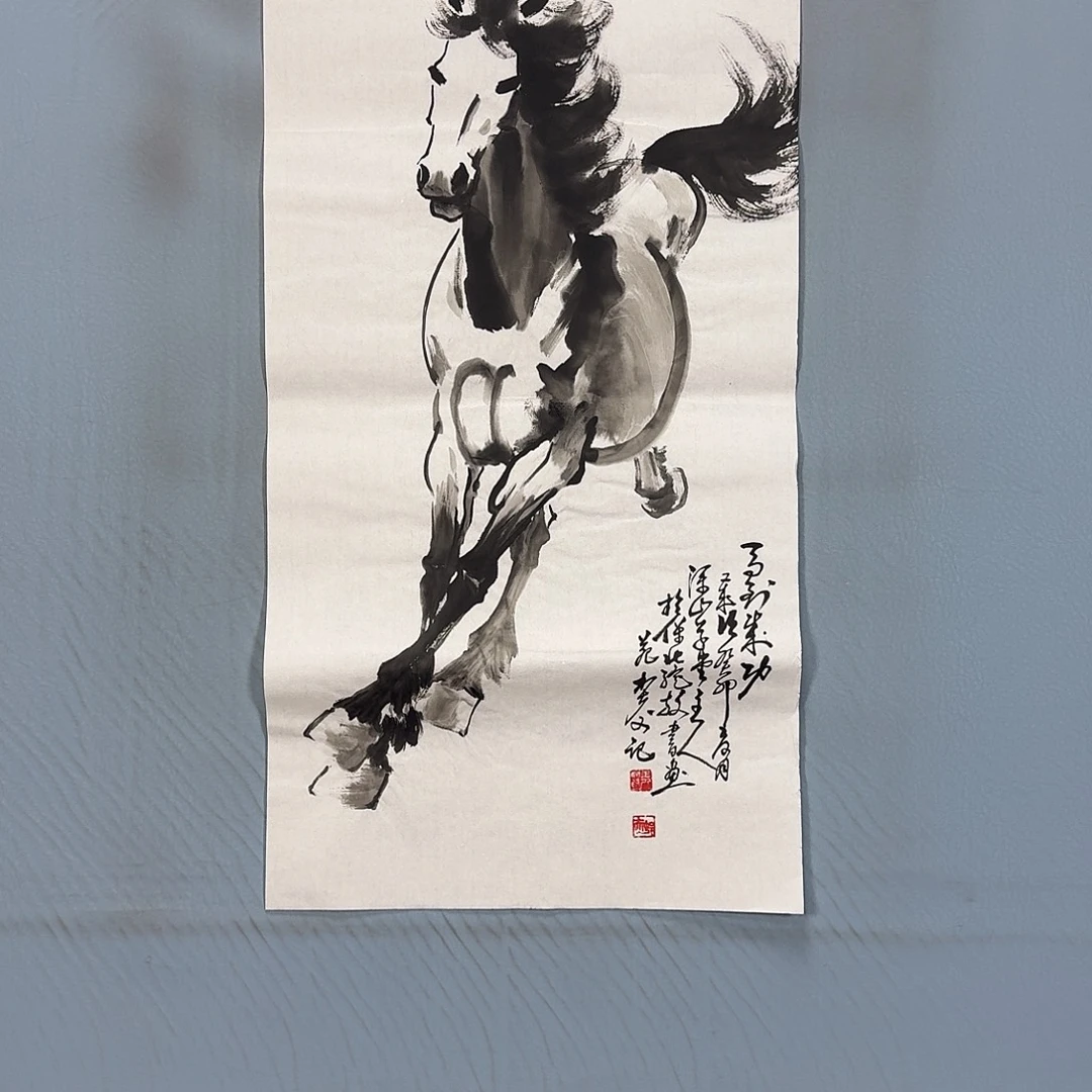 国画1432 牡丹仙子也可以