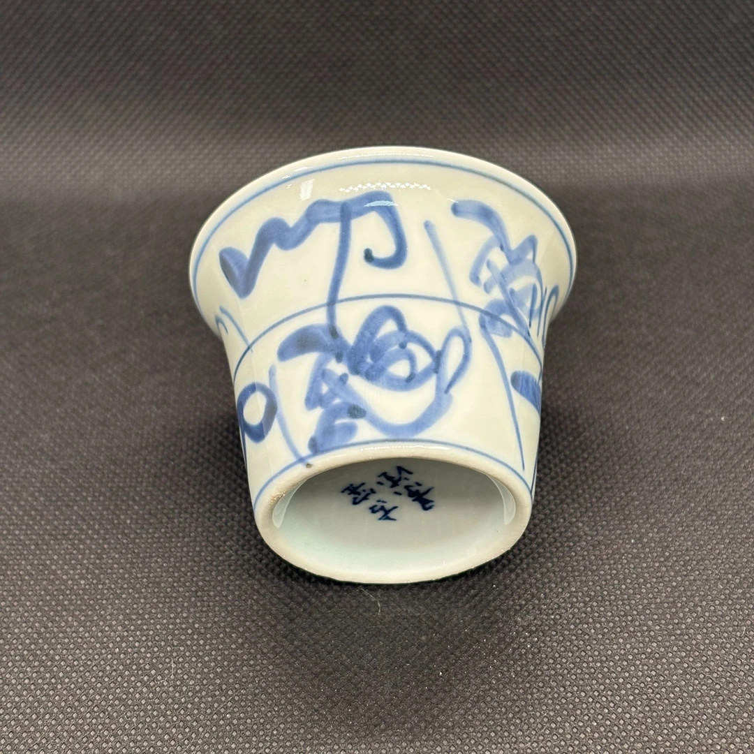 手工手绘陶瓷老青花刀字马蹄杯品茗杯水杯