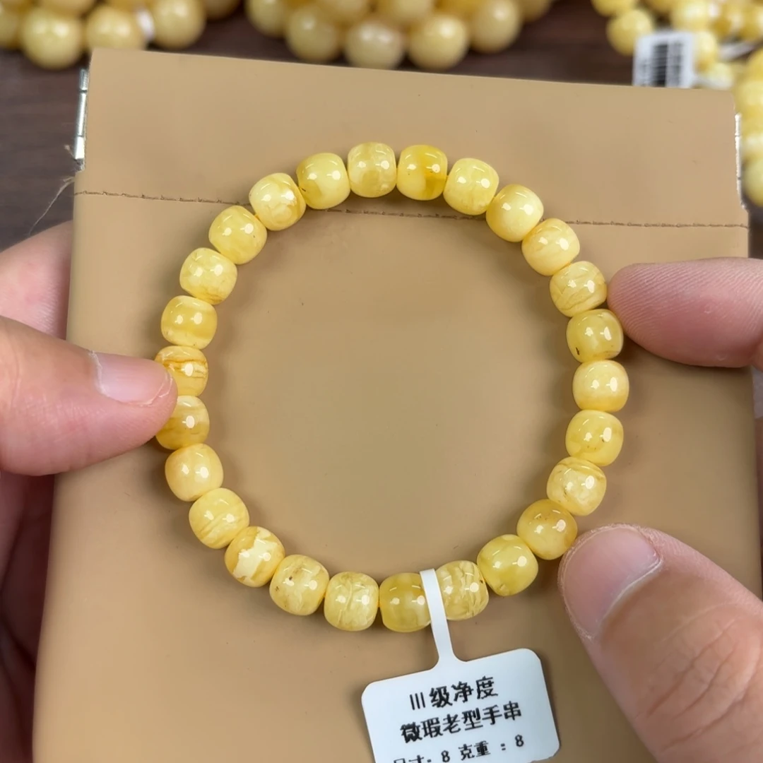 琥珀未镶嵌裸石11400000000