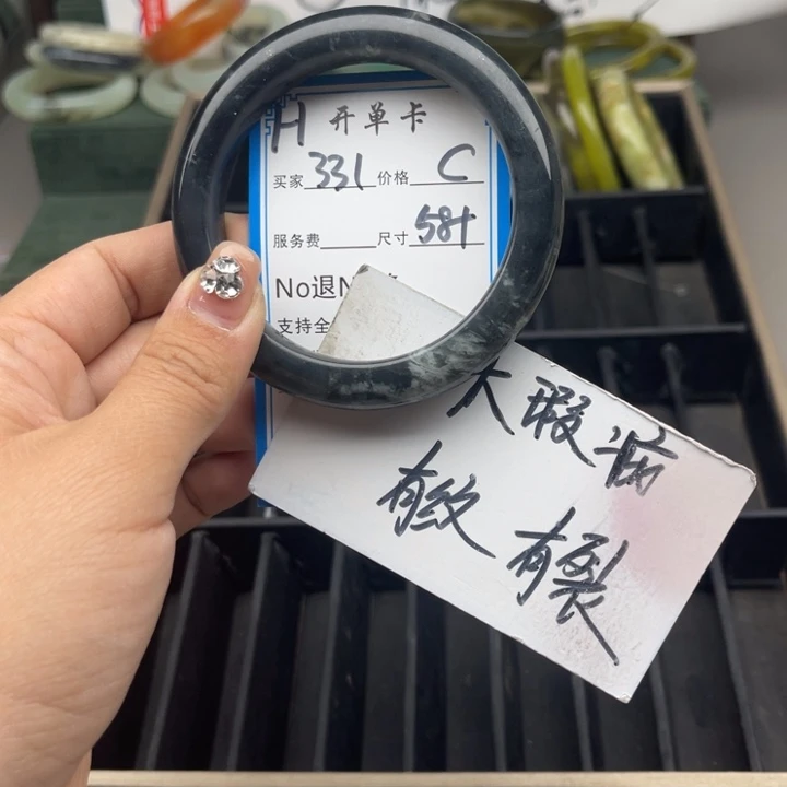 蛇纹石玉未镶嵌手镯