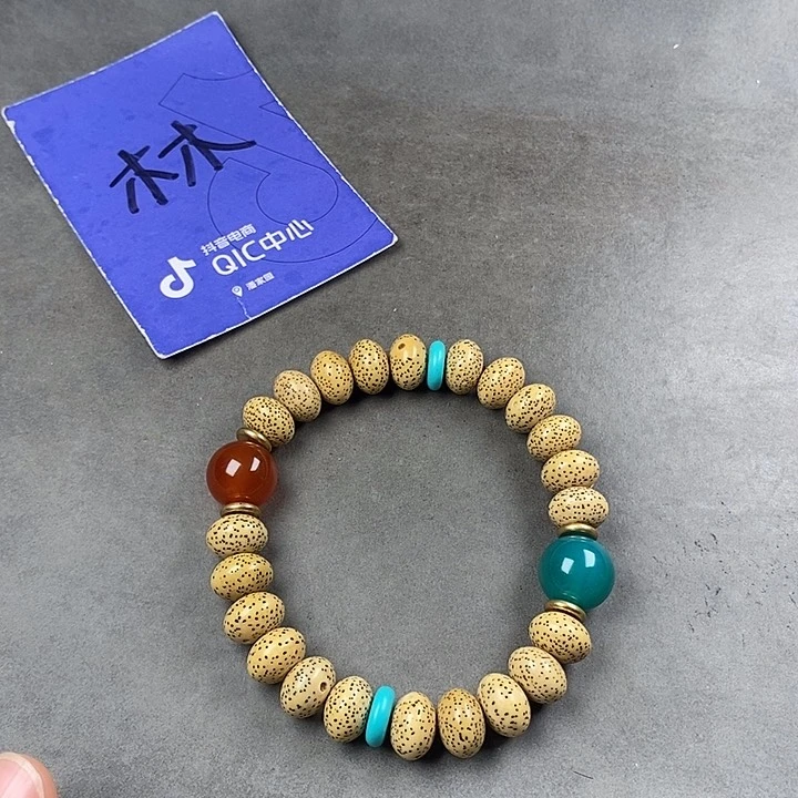 星月菩提吊坠菩提
