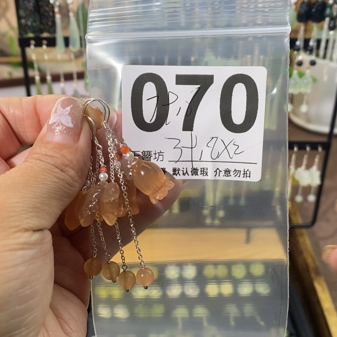 蛇纹石玉未镶嵌玉簪沉****皮