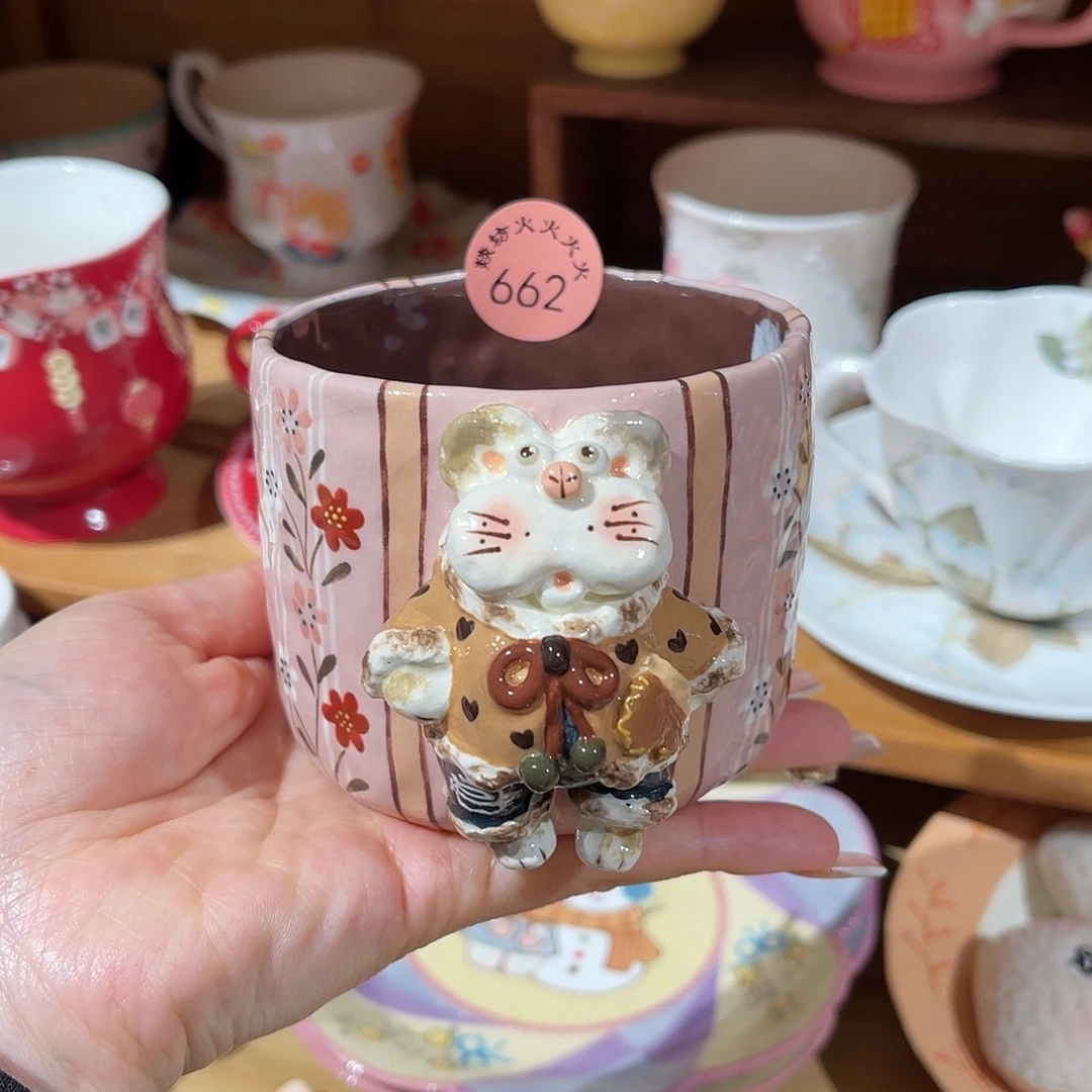 瓷片妮*❤火火火火火火火火火火662