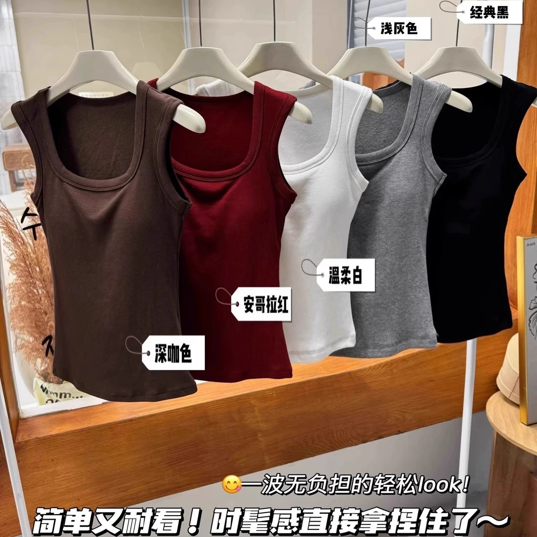 美背爱上靓妞新品