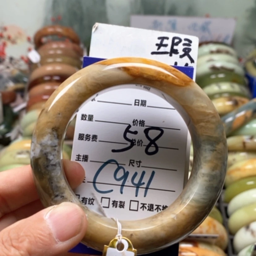 【闪购商品】未镶嵌蛇纹石玉手镯
