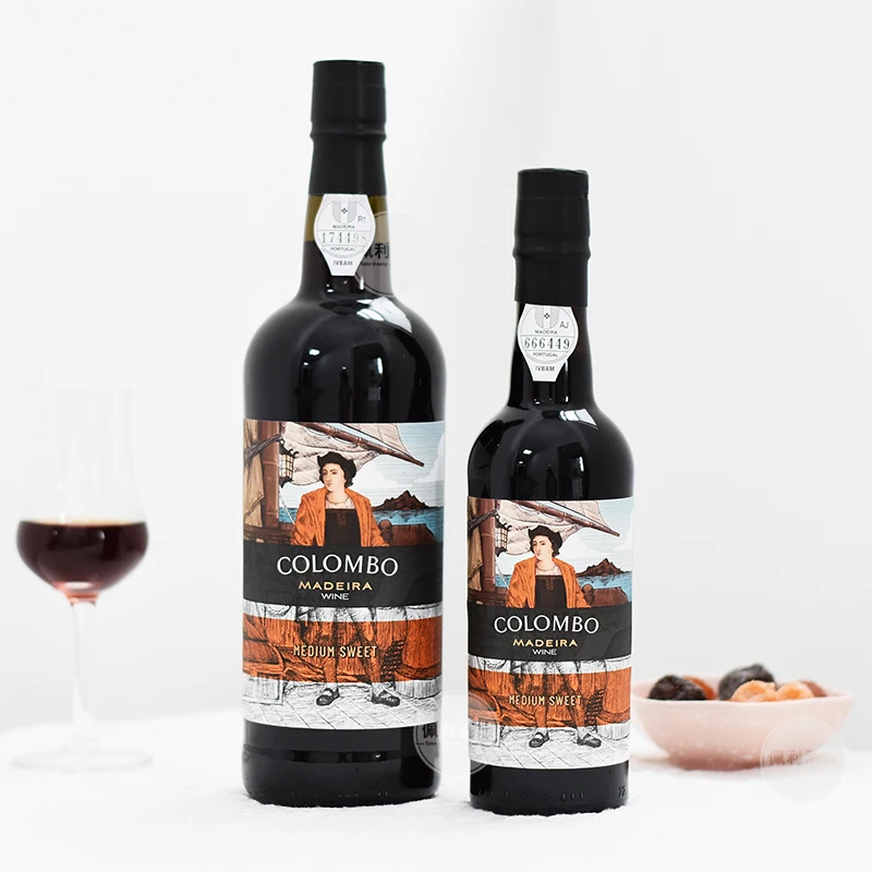 马德拉不死之酒哥伦布半甜Madeira10年Verdelho葡萄牙加强葡萄酒