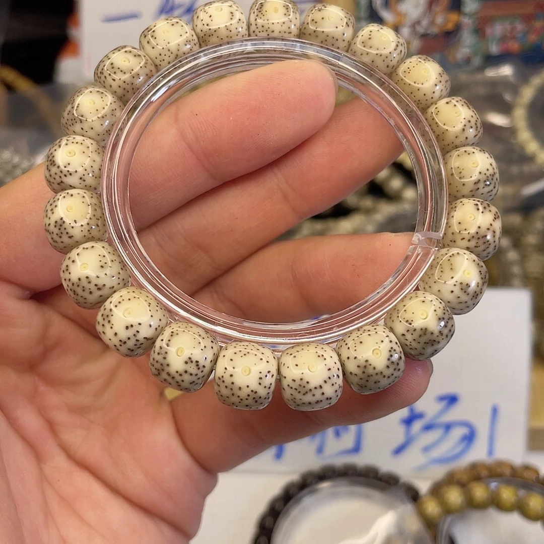 吊坠星月菩提5897