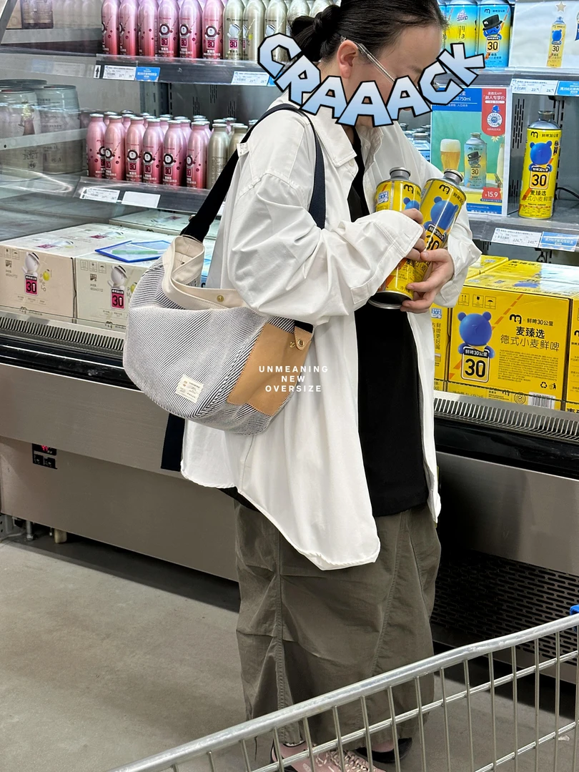 UNMEANING没意思/重磅条纹帆布休闲包斜挎包日常百搭简约帆布包