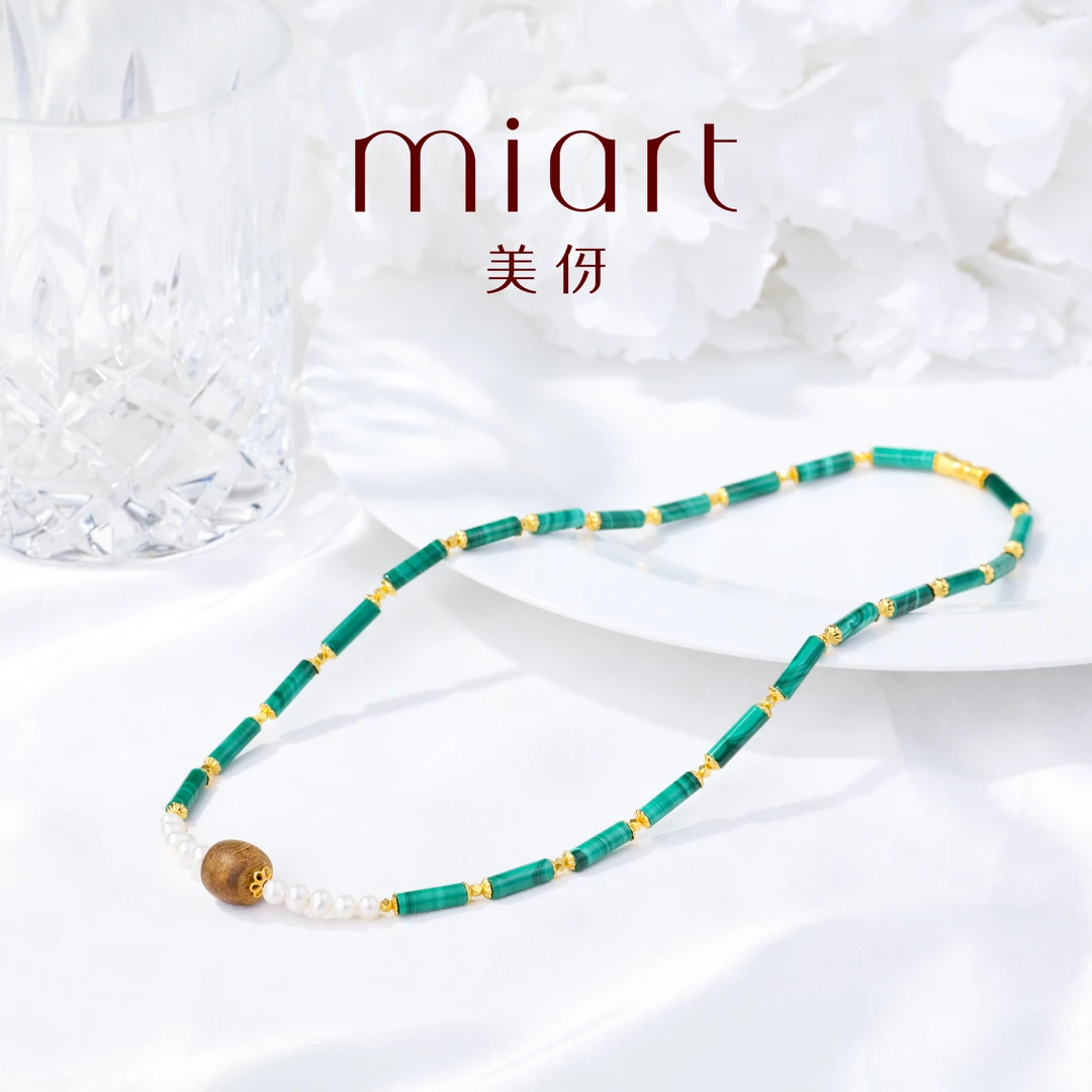 观一茶堂 | [逢春] 4*13mm设计款项链克重-21.3克