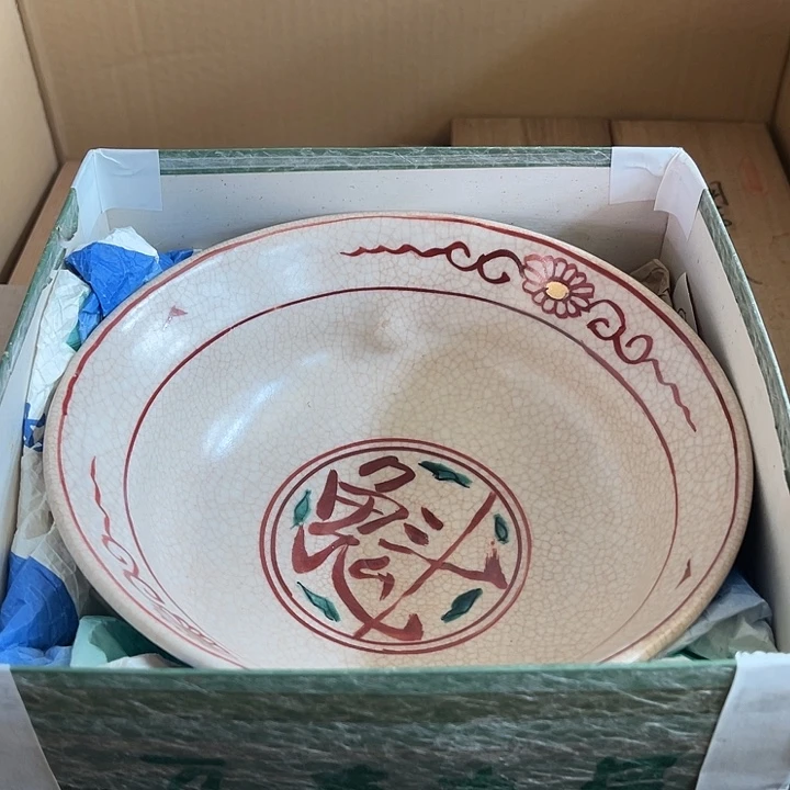 瓷片发发发发发发发发发发发