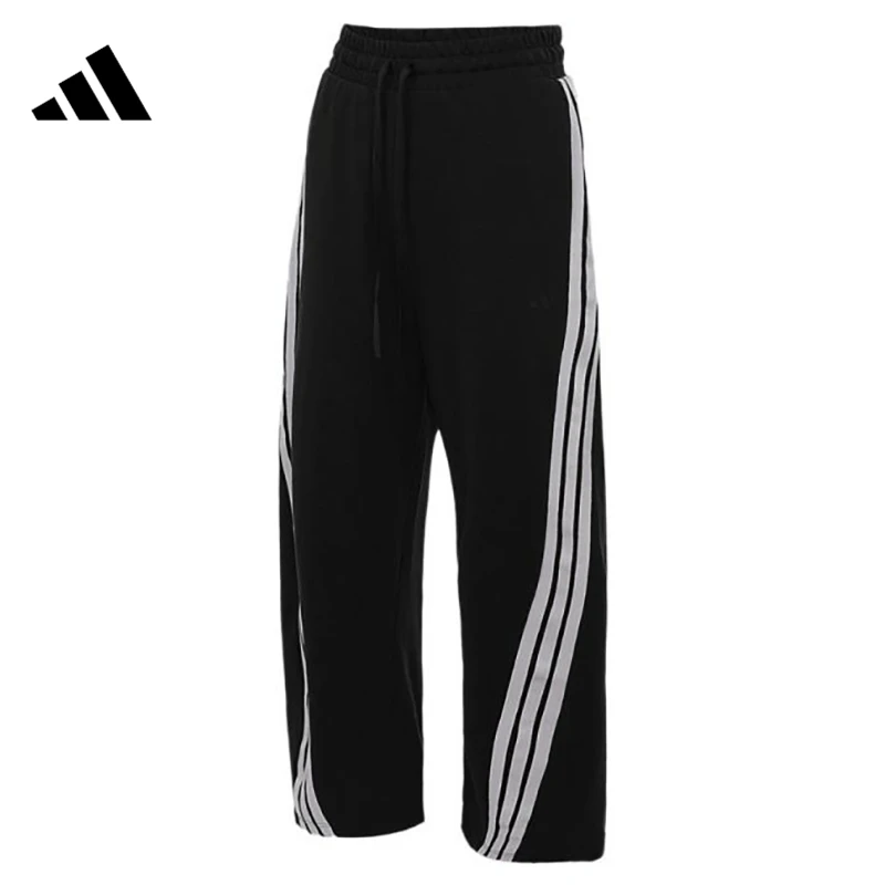adidas阿迪女子DANCE KNIT PANT针织长裤JY7697