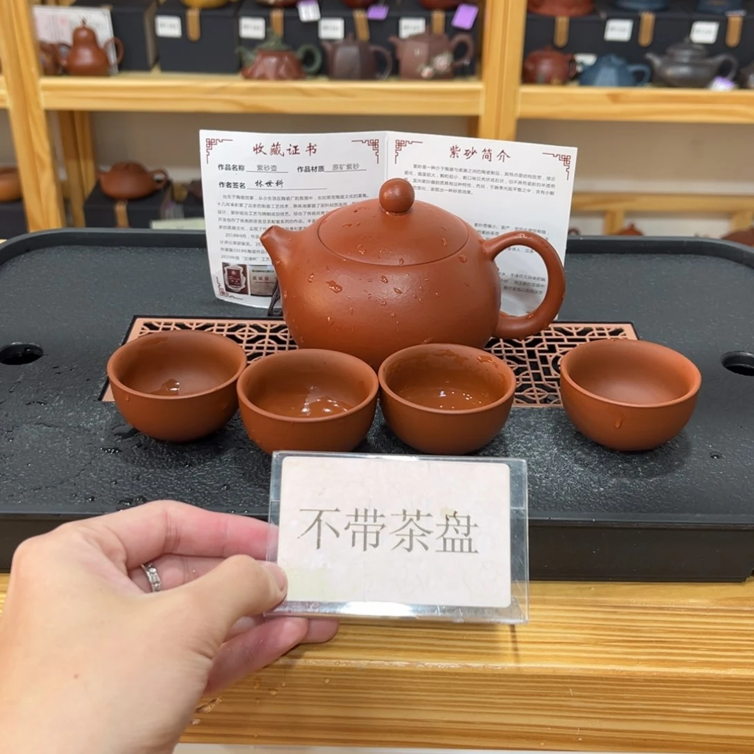 紫砂茶宠茶壶等各种器具