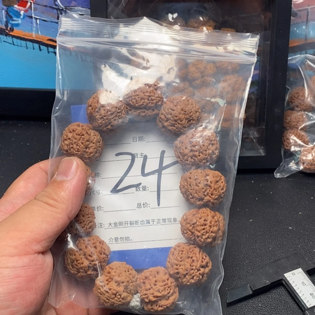 阳***光金刚菩提手串24号大金刚