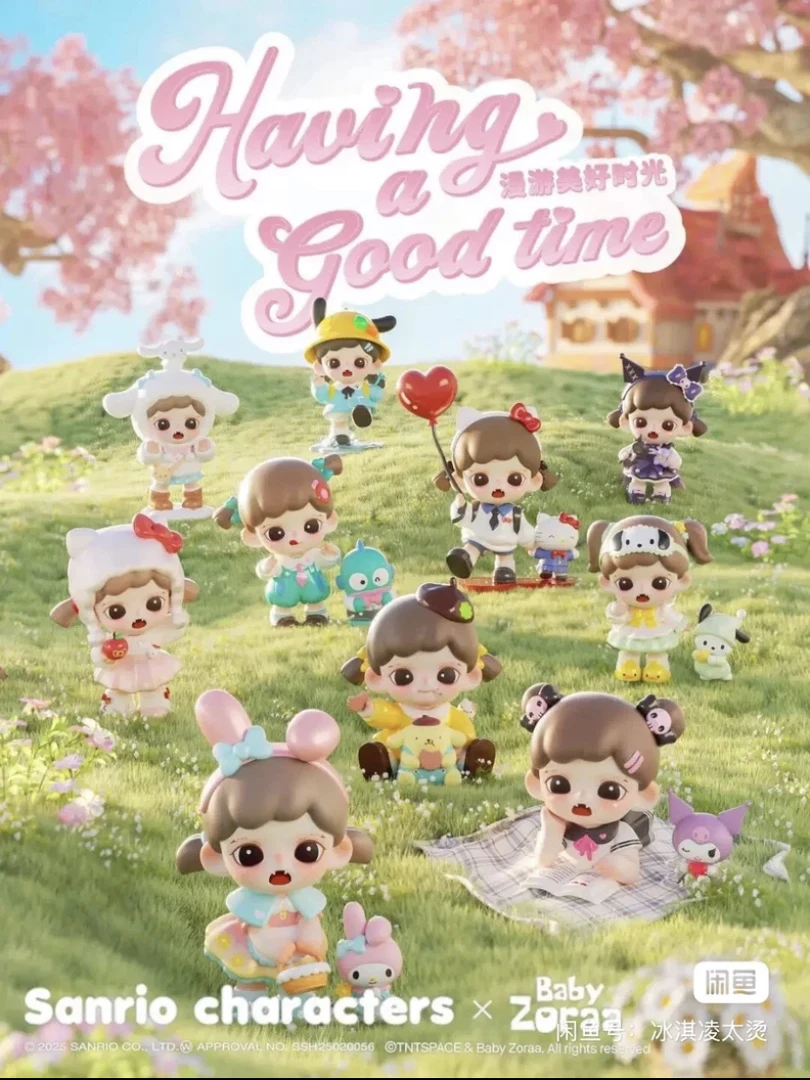 【拆盒】后二位欧三丽鸥zoraa联名 /