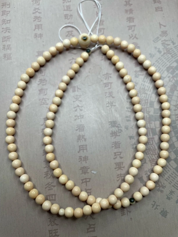 猛犸象牙精品奶咖06圆珠108颗