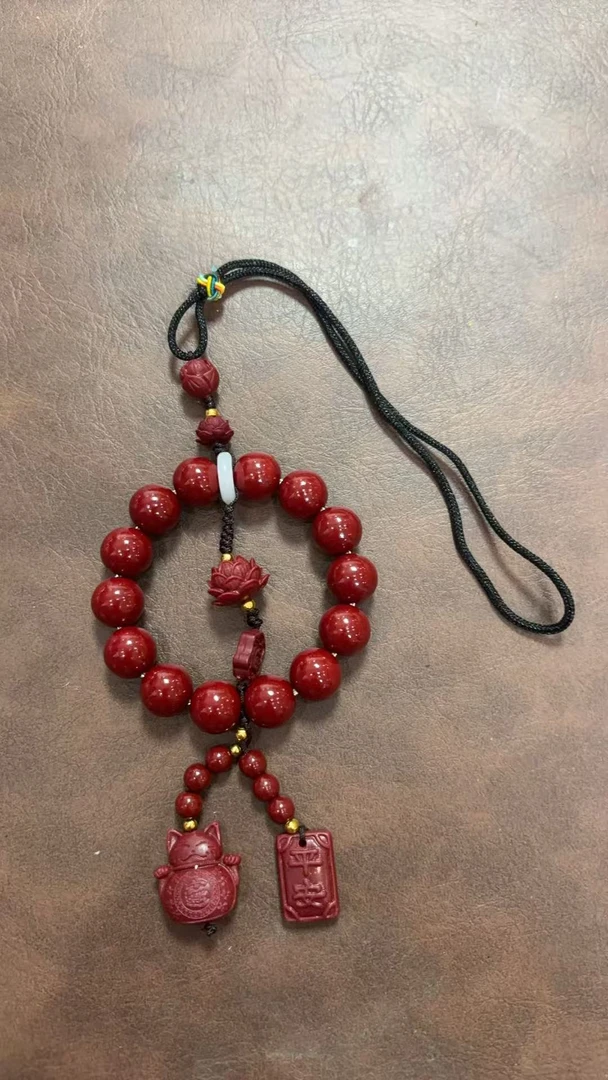 含辰砂工艺品S1191-朱砂1.2步步生莲护身符车挂+招财猫配饰