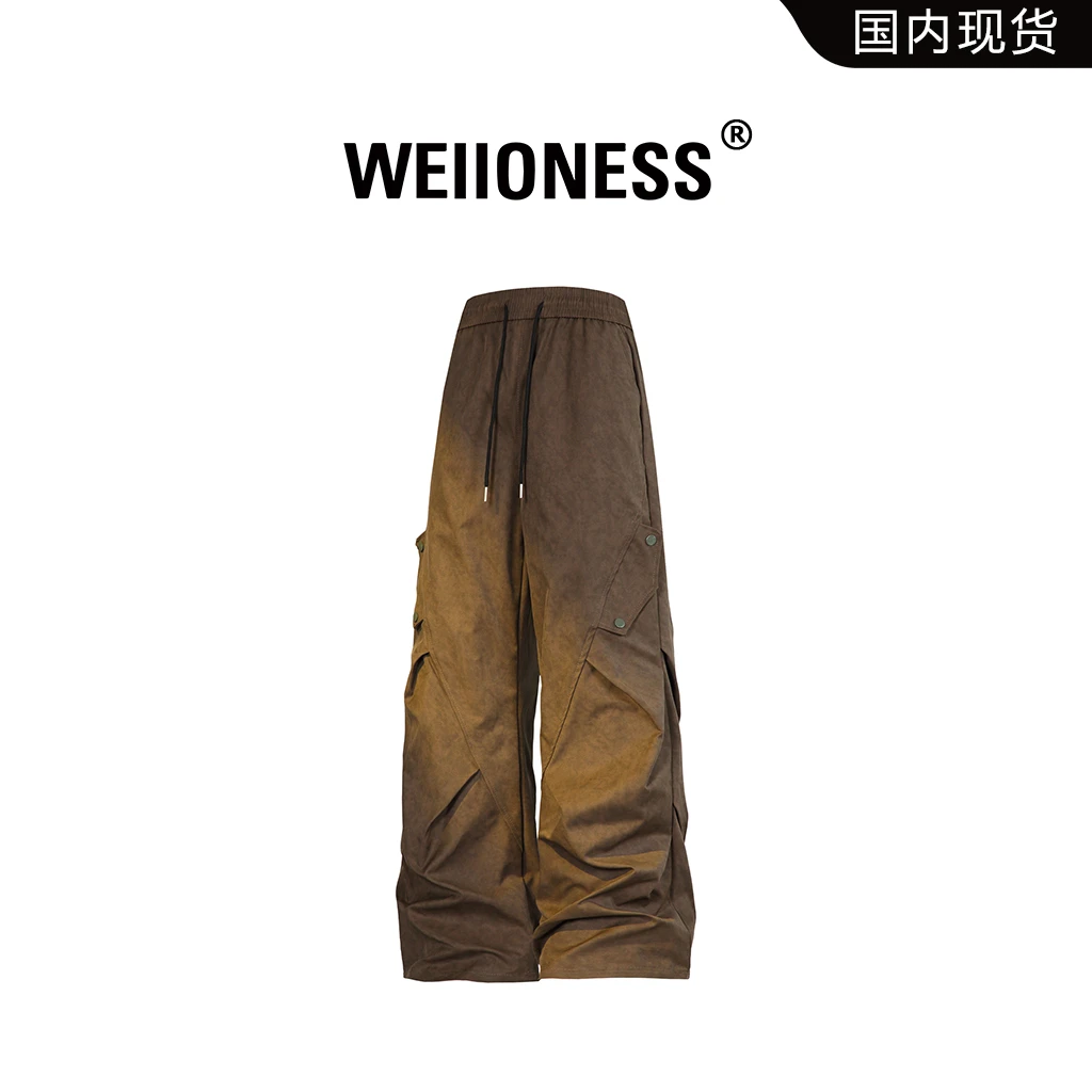 WEIIONESS美式弯刀休闲裤男士秋冬季潮流褶皱设计感宽松阔腿长裤