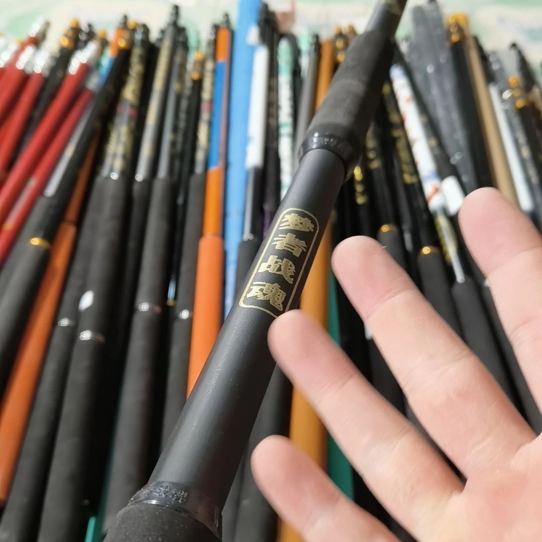 双握把瑕疵抄网杆3米