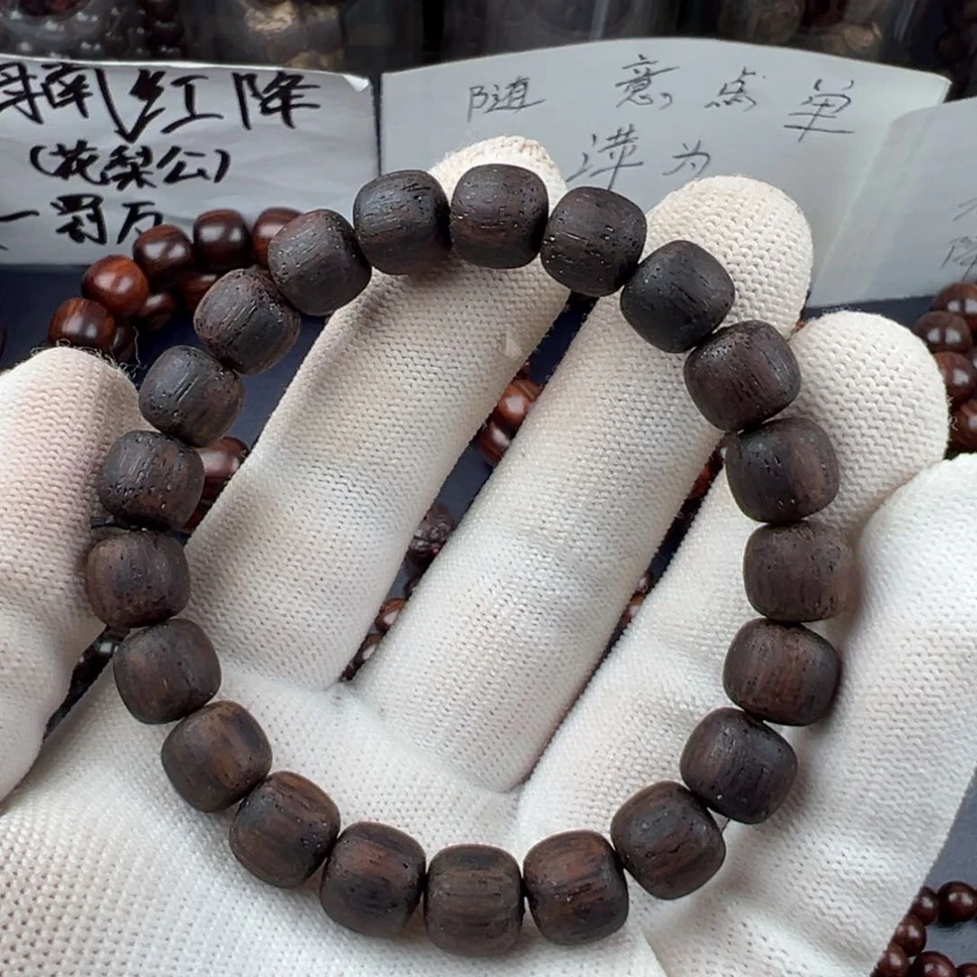 藤类缅甸东枝小叶降真9*10
