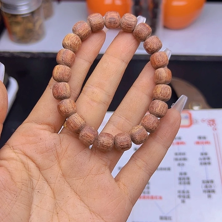 藤类鱼***游降真香缅甸东枝料白油超一档1.0老型58.8