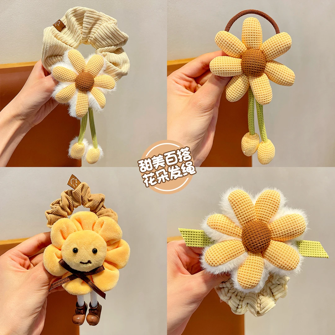 儿童向日葵花朵发绳女童扎丸子头大肠发圈皮筋小女孩马尾头绳发饰