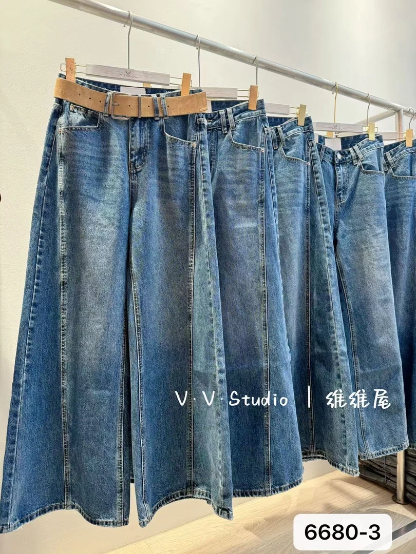 WellSoong•NO退NO换【复古黄腰带】牛仔裤