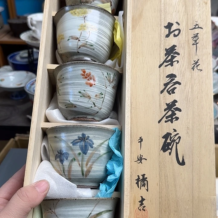 瓷片橘吉啊啊啊啊啊啊啊啊