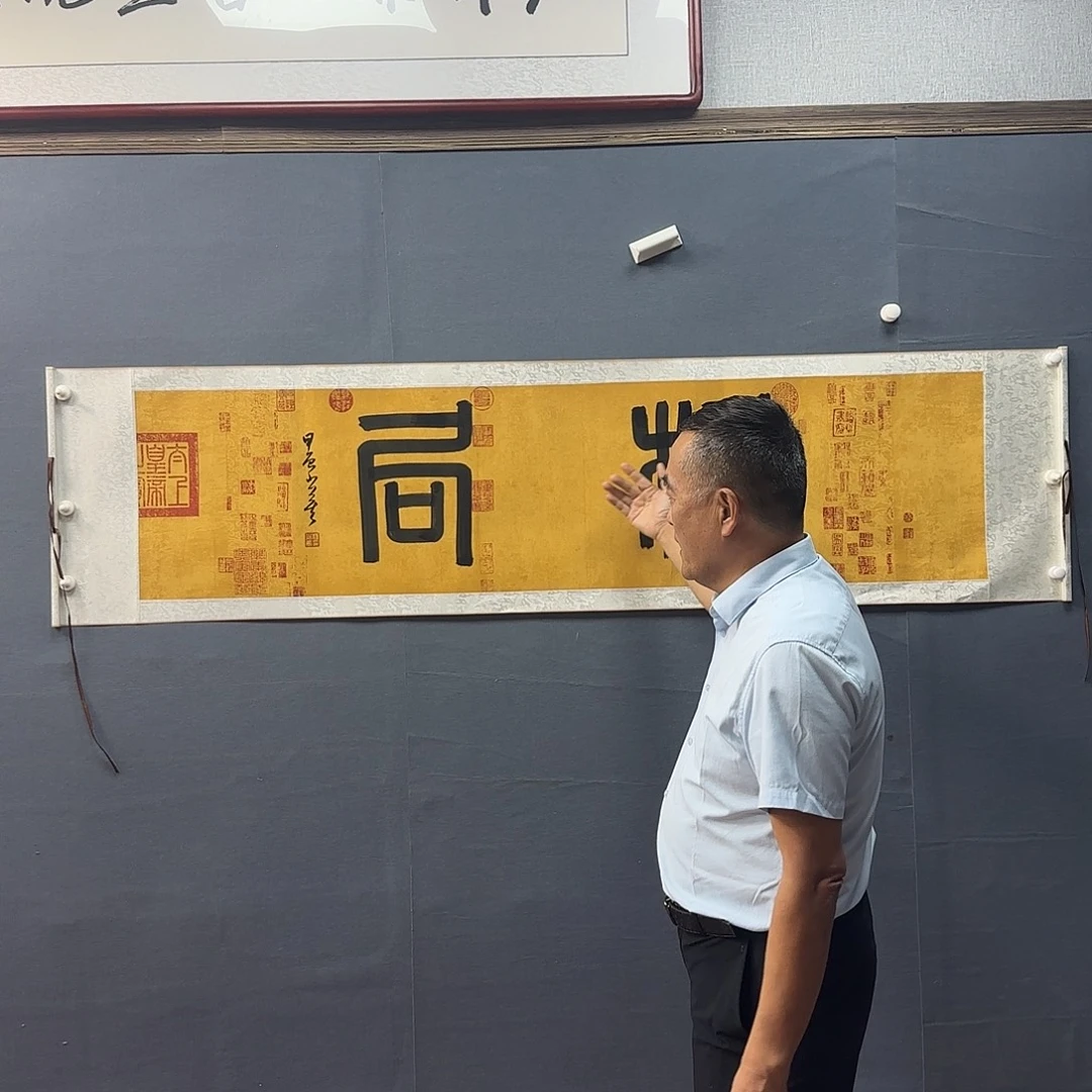 陶瓷书法书法作品多次参加全国