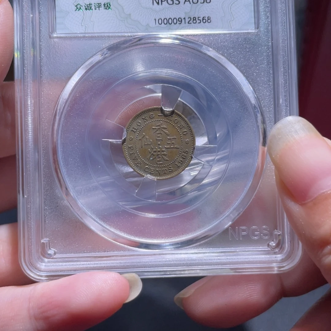 金通今博古木子8568